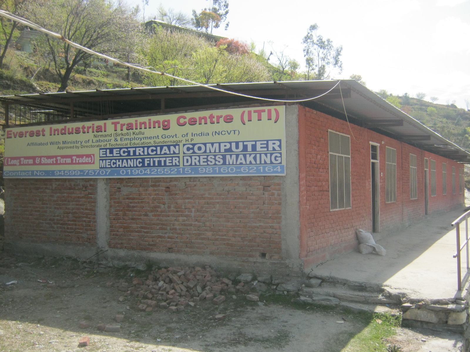 Everest Private Industrial Training Institute